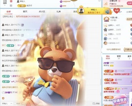 李梦怡.的图片