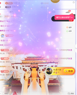 晚星𝐲𝐨𝐥𝐨的图片