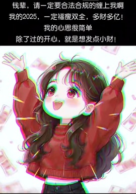 ღ、大九20号生日吖的图片