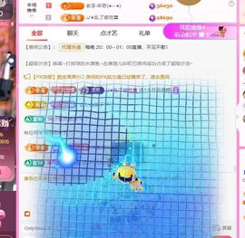 ღ娜娜ぃ安静唱歌🍀的图片