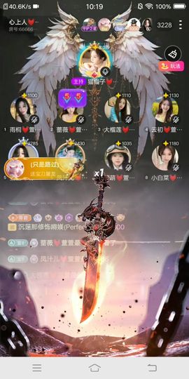 猫猫子💓窈窕淑女～的图片