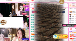 艾沫；九月求光的图片