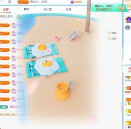 年糕^陛下的图片