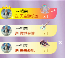 ╭☞呆呆的图片