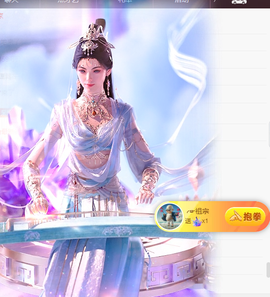 ╭☞呆呆的图片