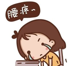 温暖@星曜灼灼的图片