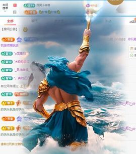 年糕^陛下的图片