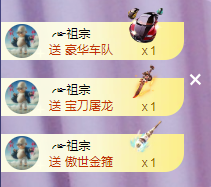 ╭☞呆呆的图片