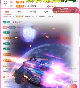 ღ娜娜ぃ安静唱歌🍀的图片