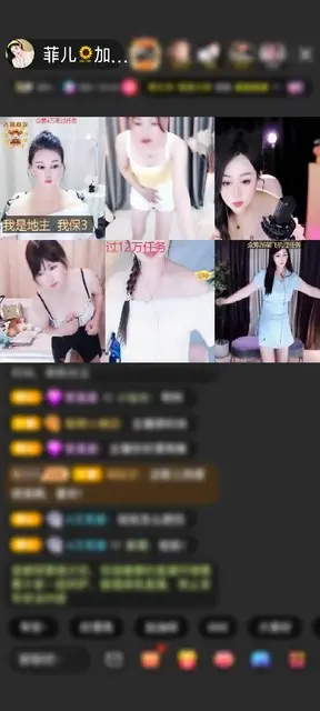 感谢感谢这么久的陪伴赠送天空游乐园1个