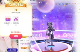 湘湘🦋的图片