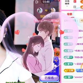 ღ娜娜ぃ安静唱歌🍀的图片
