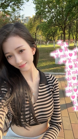 ◐惠主，2388◐的图片