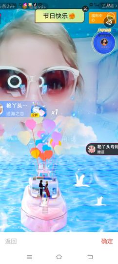 嘉欣🎤的图片