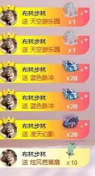 👑宏宇主播图片