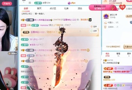 湘湘🦋的图片
