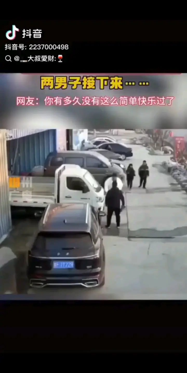 你有多久没有这么简单