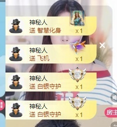 大龙暂退的图片