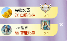 ╭☞呆呆的图片