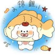 退退退（退网版）