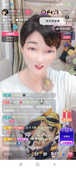 婷婷💕感恩有你陪伴的图片