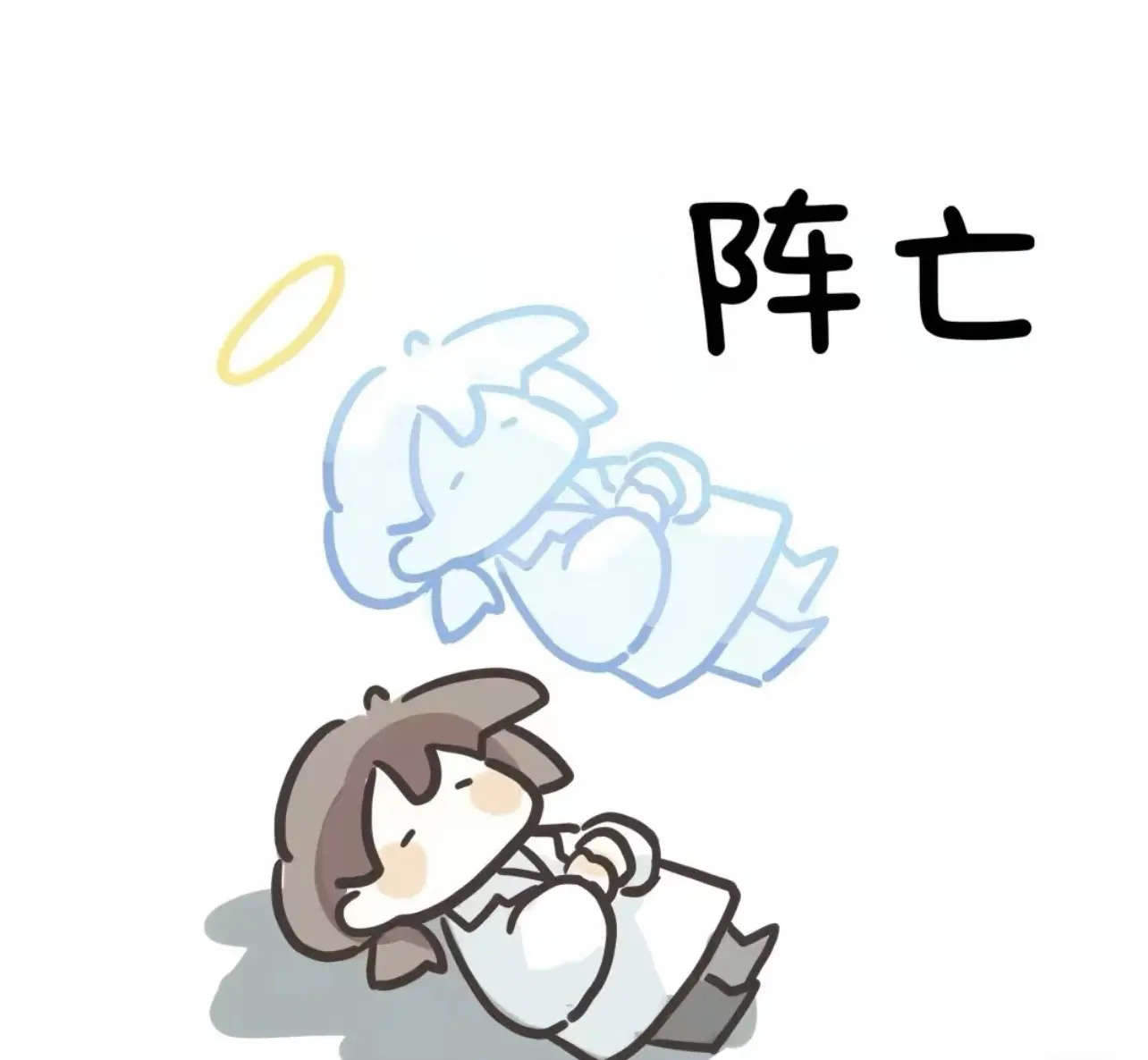 一鹿ღ鹿鹿鹿鹿吖～～主播图片