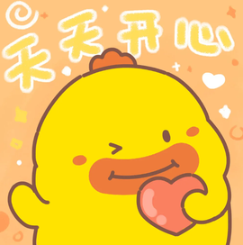 ◐惠主，2388◐的图片