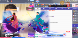 ◐惠主，2388◐的图片
