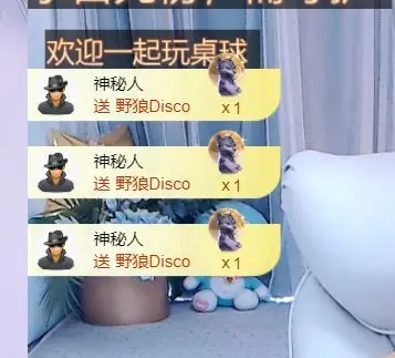 小静儿下个月播的主播照片