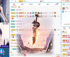 养只鹿退了主播照片