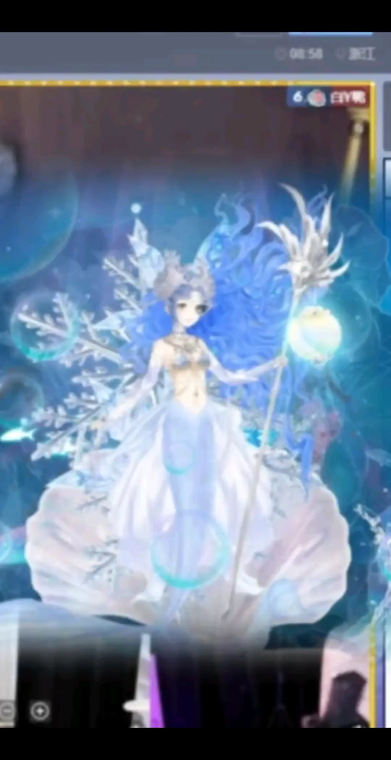 8.25🌸哇塞🤩🤩🤩