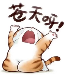 安妮等你来点歌的图片