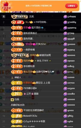 苏静好♬♪的图片
