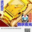 事事如意1v