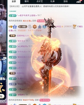 你好👋我叫大可的图片