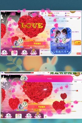ღ娜娜ぃ安静唱歌🍀的图片