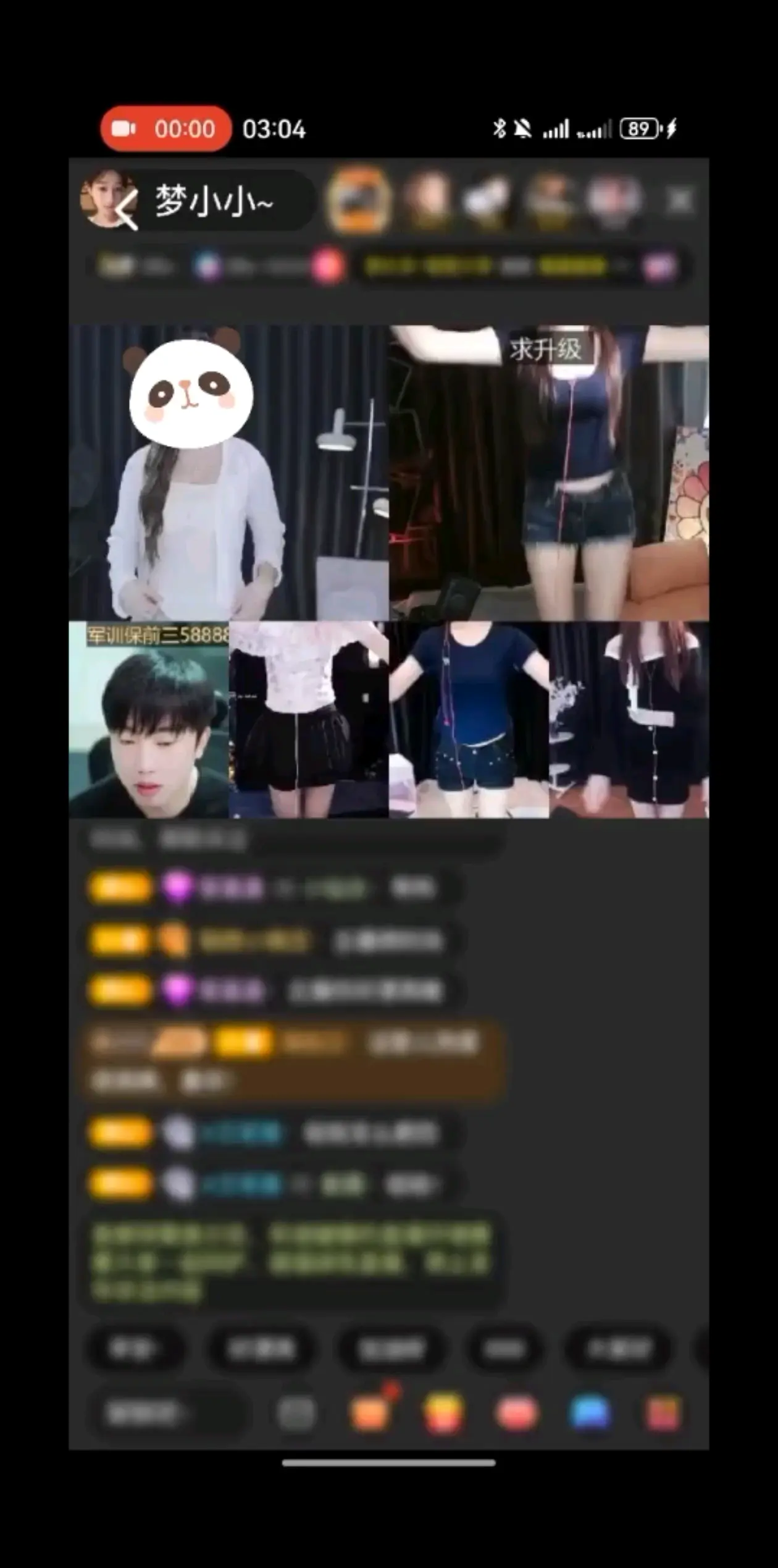 又幸福上了，感谢小猫