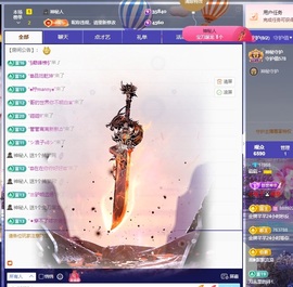 霜霜～的图片
