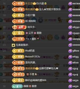 苏静好♬♪的图片