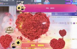 苏静好♬♪的图片