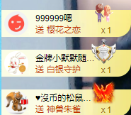 阿泽勇往直前💞的图片