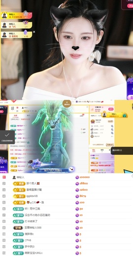 哆啦哆啦。。的图片