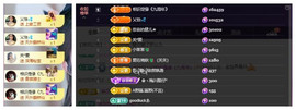 🎶关关🎶的图片