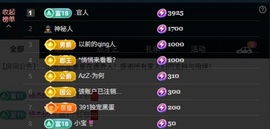 你好👋我叫大可的图片