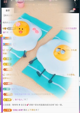 你好👋我叫大可的图片