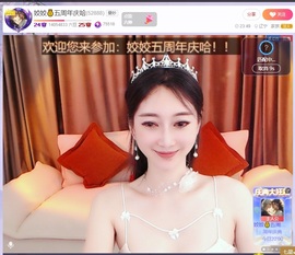 姣姣💰成旺旺💰的图片