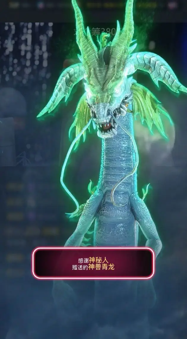 梦小小~休主播图片