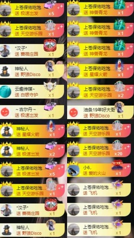 李梦怡.的图片