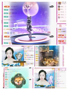 红姐🎵听歌聊天🎶的图片