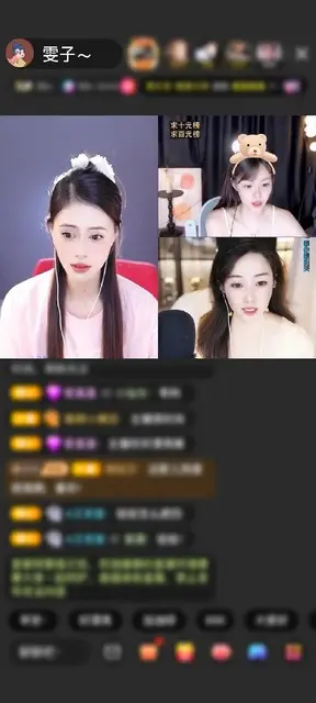 感谢哆啦没有梦💤赠送天空游乐园1个